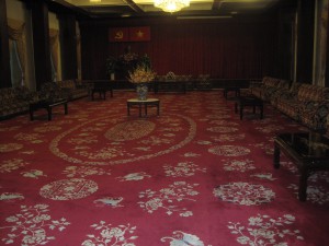 Salen hvor ny styret ble overtatt.